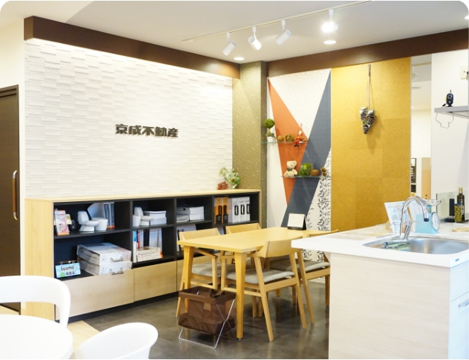 京成不動産